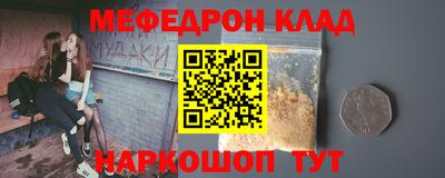 ГАЛЛЮЦИНОГЕННЫЕ ГРИБЫ Можга