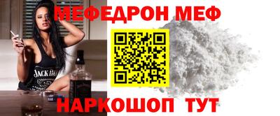 ГАЛЛЮЦИНОГЕННЫЕ ГРИБЫ Можга