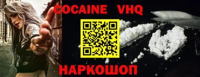 меф Моздок