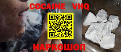 ГАЛЛЮЦИНОГЕННЫЕ ГРИБЫ Можга