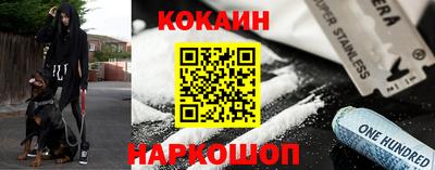 меф Моздок