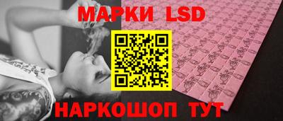 ГАЛЛЮЦИНОГЕННЫЕ ГРИБЫ Можга