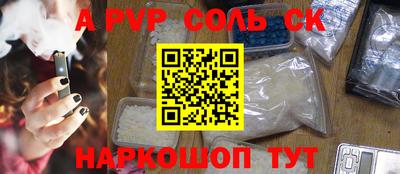 ГАЛЛЮЦИНОГЕННЫЕ ГРИБЫ Можга
