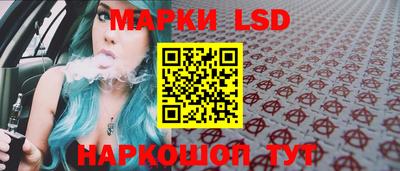 ешки Можайск