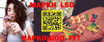 ешки Можайск