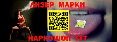 ГАЛЛЮЦИНОГЕННЫЕ ГРИБЫ Можга