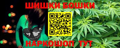 ГАЛЛЮЦИНОГЕННЫЕ ГРИБЫ Можга