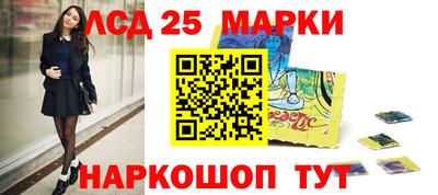 меф Моздок