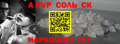 ГАЛЛЮЦИНОГЕННЫЕ ГРИБЫ Можга