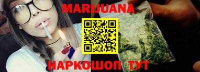 ГАЛЛЮЦИНОГЕННЫЕ ГРИБЫ Можга