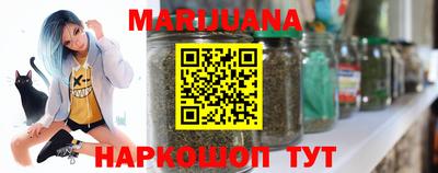 ешки Можайск