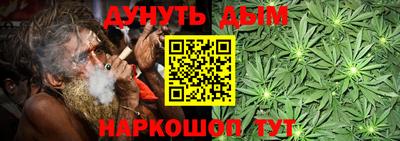 ГАЛЛЮЦИНОГЕННЫЕ ГРИБЫ Можга