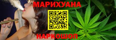 ешки Можайск