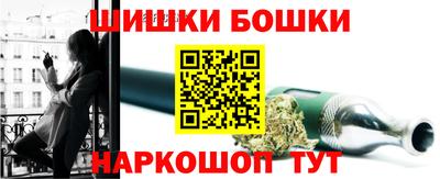 меф Моздок