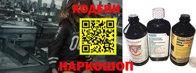 ГАЛЛЮЦИНОГЕННЫЕ ГРИБЫ Можга