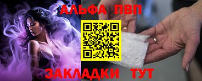 ГАЛЛЮЦИНОГЕННЫЕ ГРИБЫ Можга