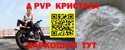 ГАЛЛЮЦИНОГЕННЫЕ ГРИБЫ Можга