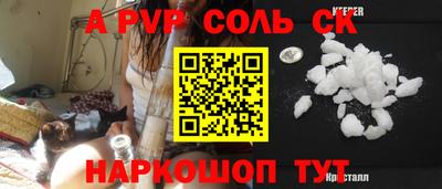 ГАЛЛЮЦИНОГЕННЫЕ ГРИБЫ Можга