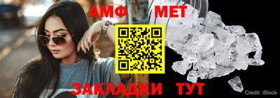 ГАЛЛЮЦИНОГЕННЫЕ ГРИБЫ Можга