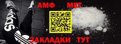 ГАЛЛЮЦИНОГЕННЫЕ ГРИБЫ Можга