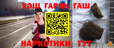 меф Моздок