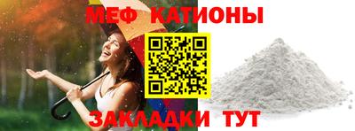 ГАЛЛЮЦИНОГЕННЫЕ ГРИБЫ Можга